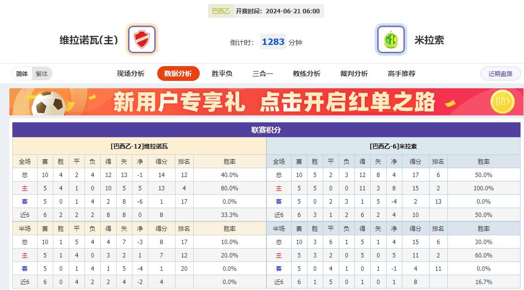 360截图20240620083406004.jpg