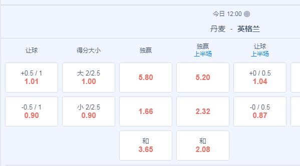 2345截图20240620154726.jpg
