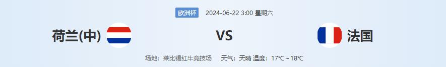 QQ截图20240621145616.jpg