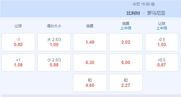 2345截图20240622120126.jpg