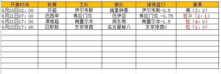 QQ图片20240623203556.png