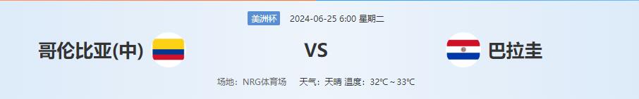 QQ截图20240624151647.jpg