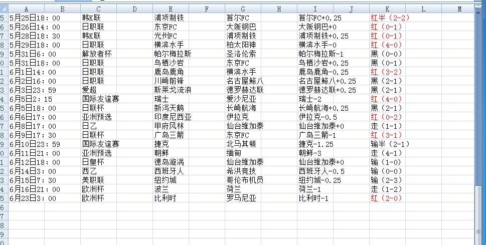 QQ截图20240624161539.jpg