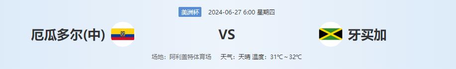 QQ截图20240626154119.jpg