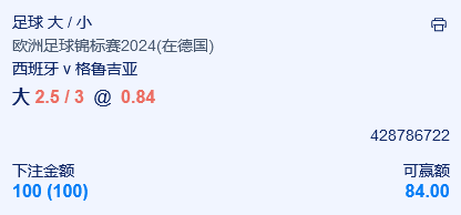 微信截图_20240630072205.png