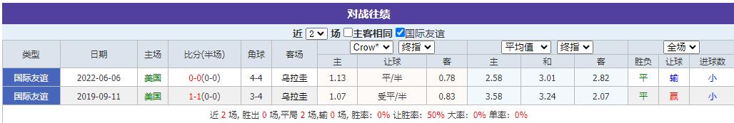 360截图20240701114332165.jpg