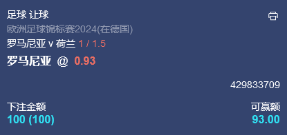 微信截图_20240702053800.png
