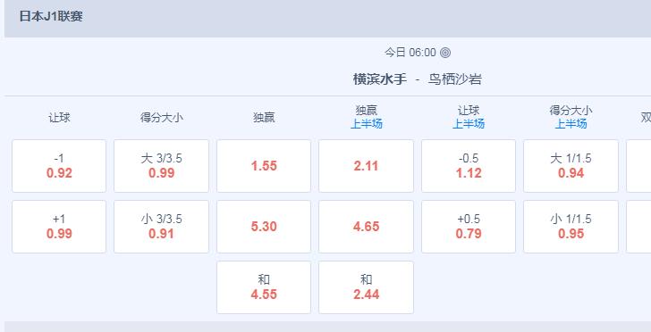 2345截图20240703171052.jpg