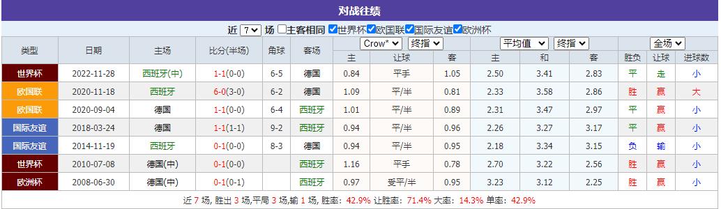 360截图20240705110651007.jpg