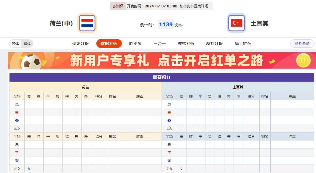 360截图20240706075719404.jpg