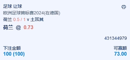 微信截图_20240706083753.png