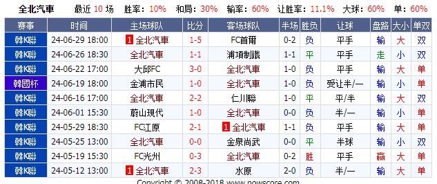 韩K.jpg