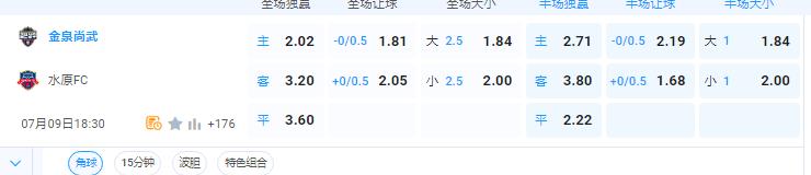 360截图20240709103415159.jpg