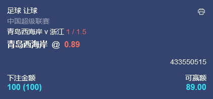微信截图_20240712051503.png