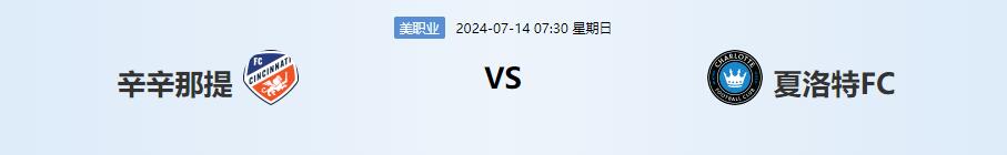 QQ截图20240713132838.jpg