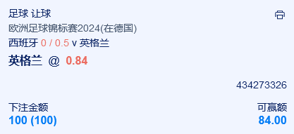 微信截图_20240714082300.png