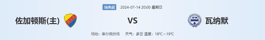 QQ截图20240714120020.jpg