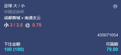 微信截图_20240716053818.png