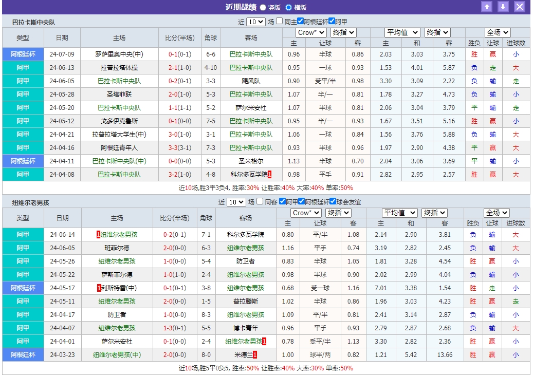 微信截图_20240719054508.png