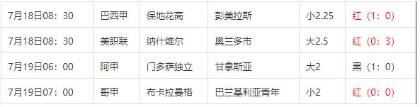 360截图20240719082802204.jpg