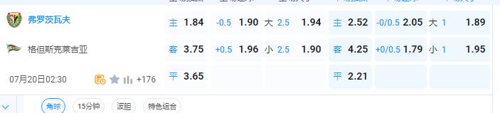 360截图20240719154340778.jpg