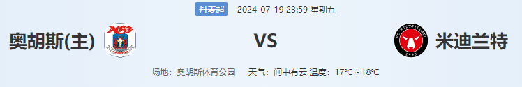 QQ图片20240719184412.png