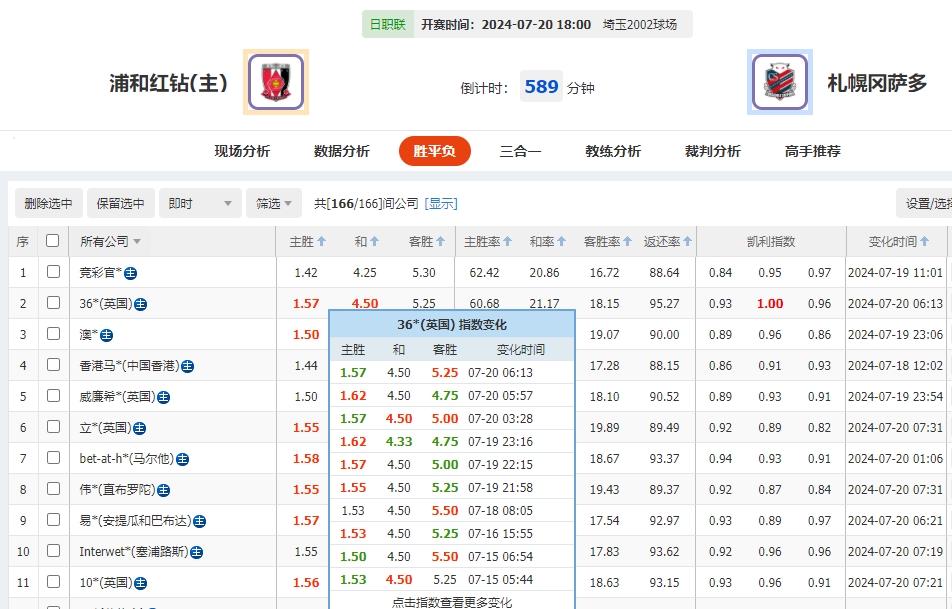 微信截图_20240720081121.png