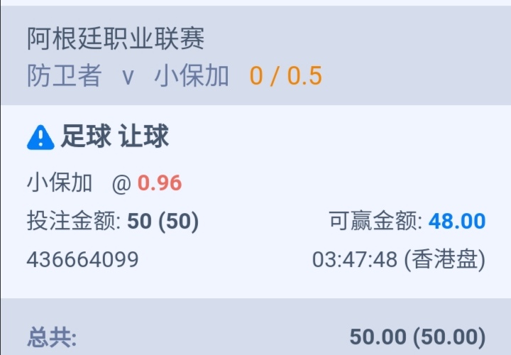 Screenshot_20240721_155000.jpg