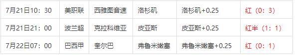 360截图20240722092133039.jpg