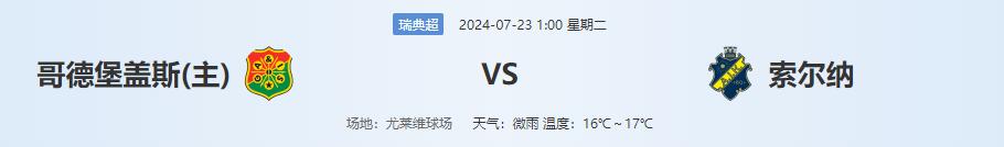 QQ截图20240722140604.jpg