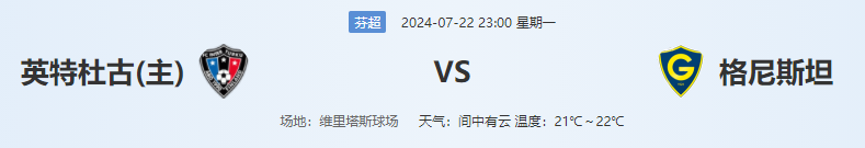QQ图片20240722170844.png