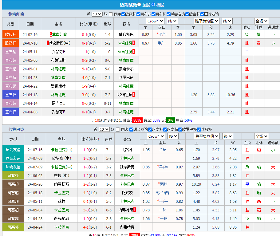 QQ图片20240723103043.png