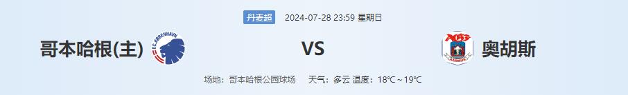 QQ截图20240728135958.jpg
