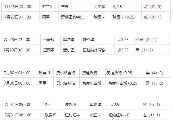 360截图20240731111500379.jpg
