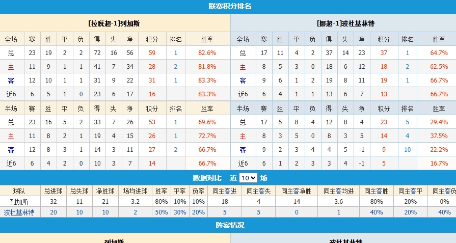 QQ_1722016899149.png
