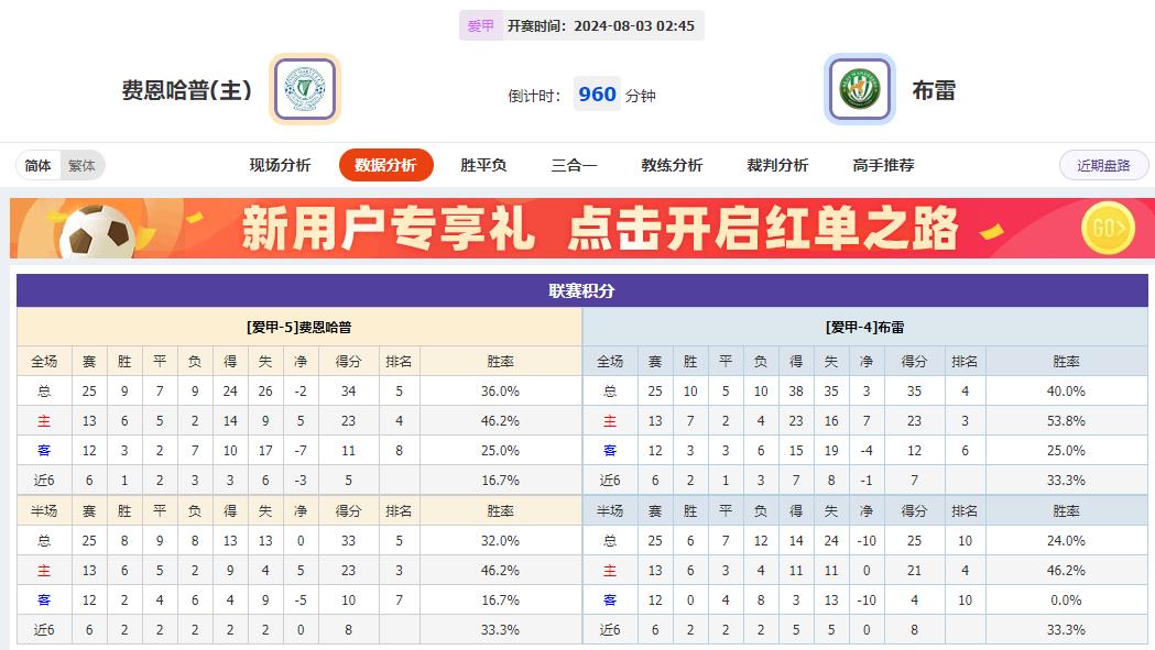 360截图20240802104504563.jpg