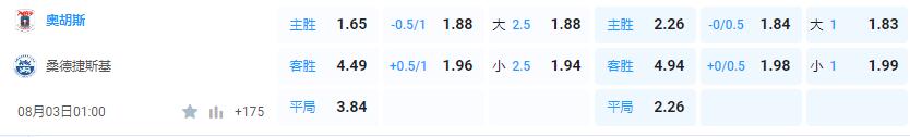 QQ截图20240802143951.jpg
