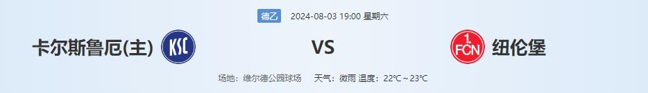 QQ截图20240803135659.jpg