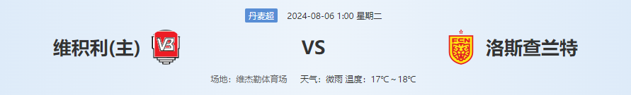 局部截取_20240805_130857.png