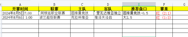 4.png