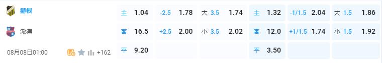 QQ截图20240807140213.jpg