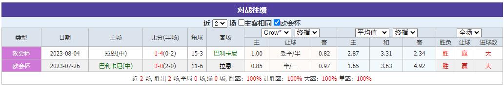 360截图20240808090356059.jpg