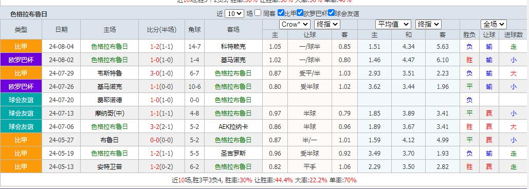 色.jpg