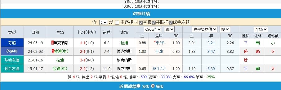 screenshot-1723171680348.png