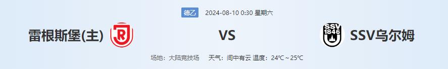 QQ截图20240809140832.jpg