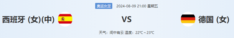 QQ图片20240809172213.png