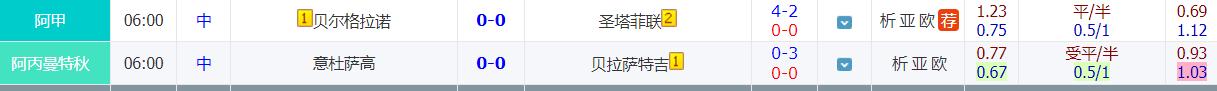 360截图20240810065557710.jpg