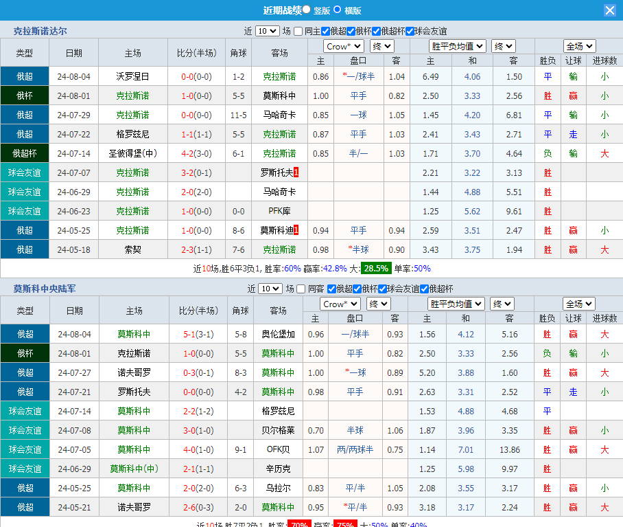QQ图片20240810091723.png