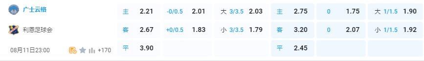 QQ截图20240811143132.jpg