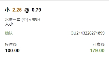微信截图_20240812054243.png